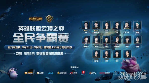 来的足球智 来的足球智