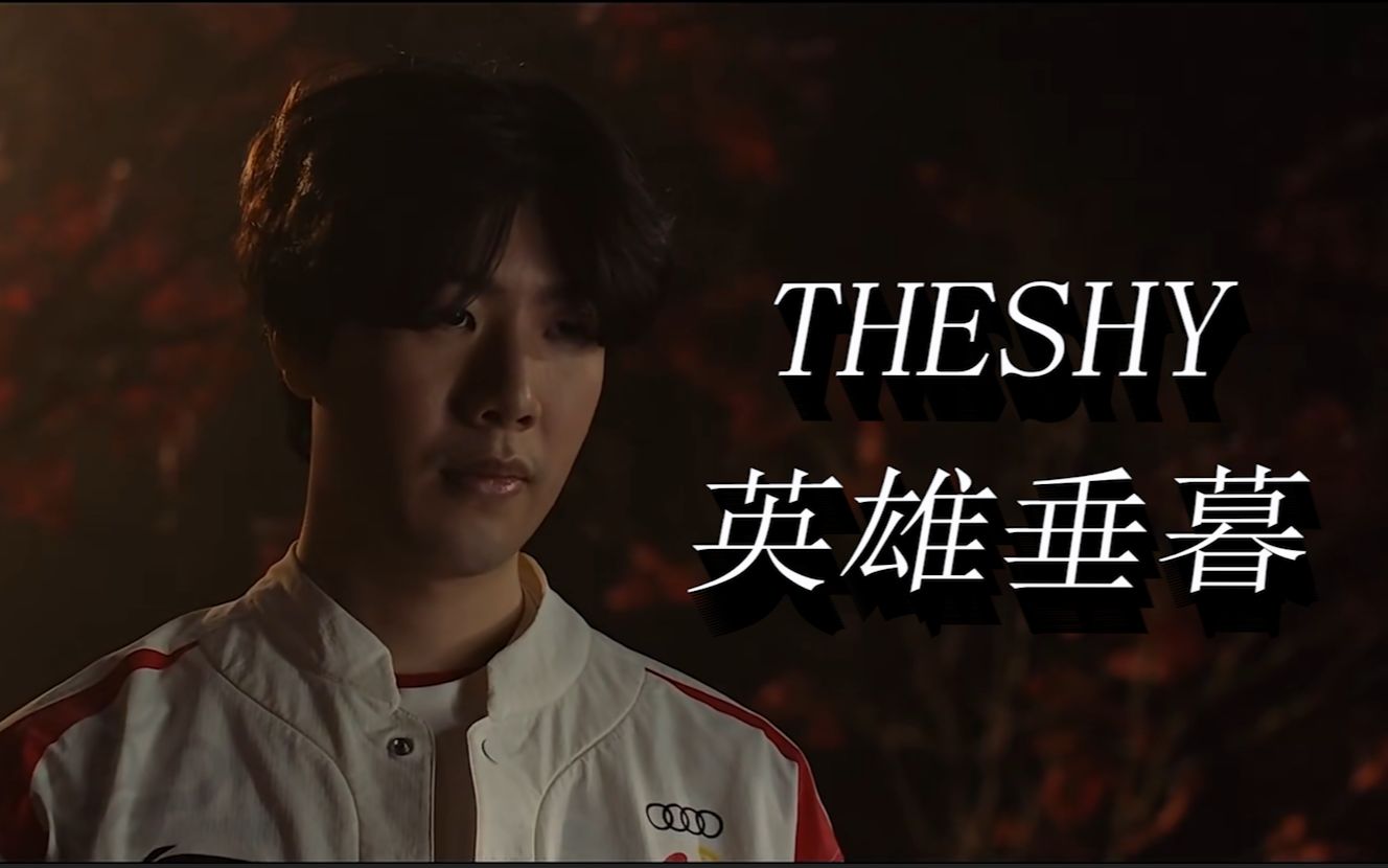 为国家队的 为国家队的