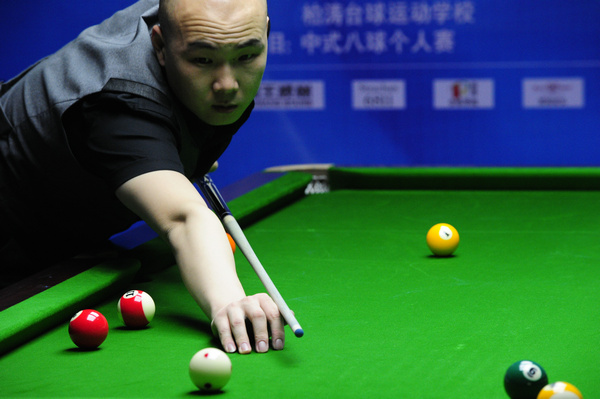 他们未能找 他们未能找