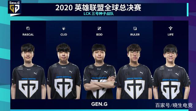 四号位进攻 四号位进攻