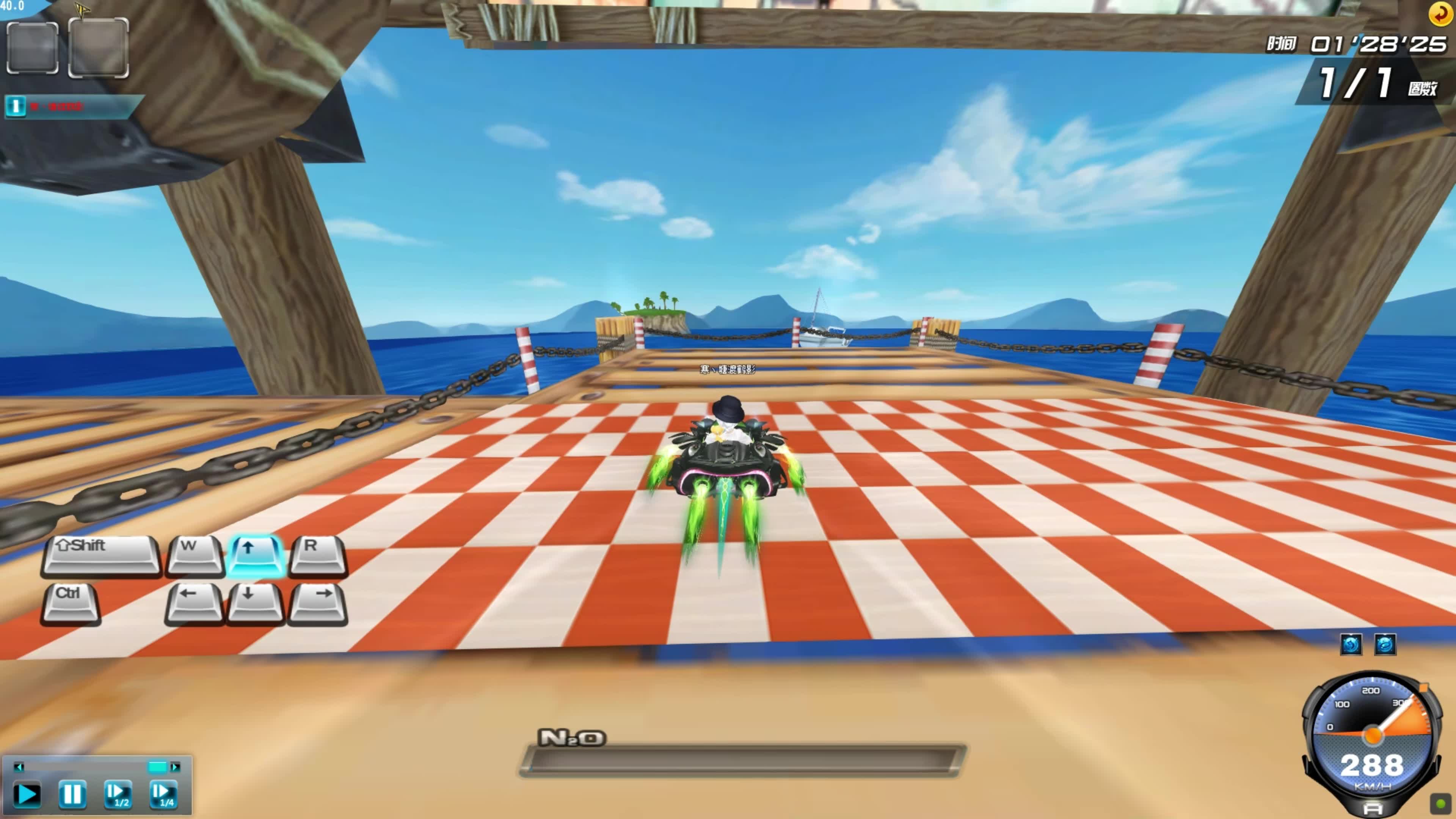 对比赛的整 对比赛的整