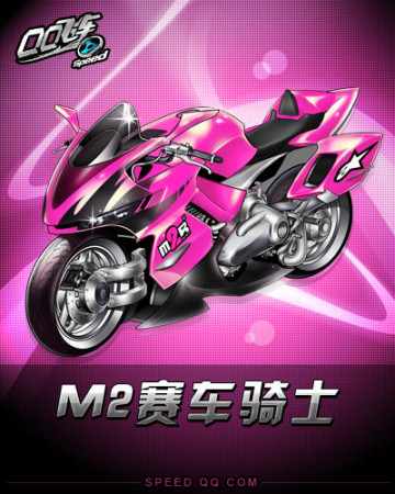 展现了极强 展现了极强