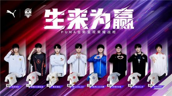 次致胜球 次致胜球