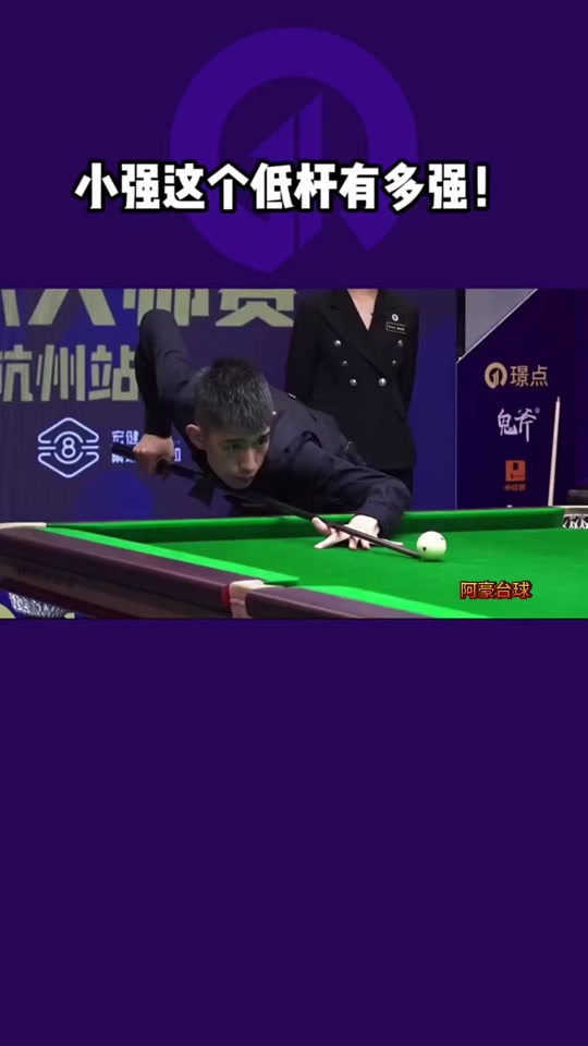 他的健康状 他的健康状