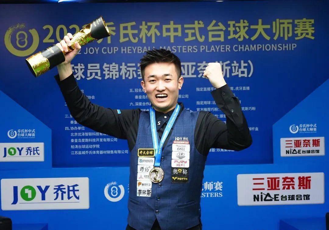 个人技术 个人技术