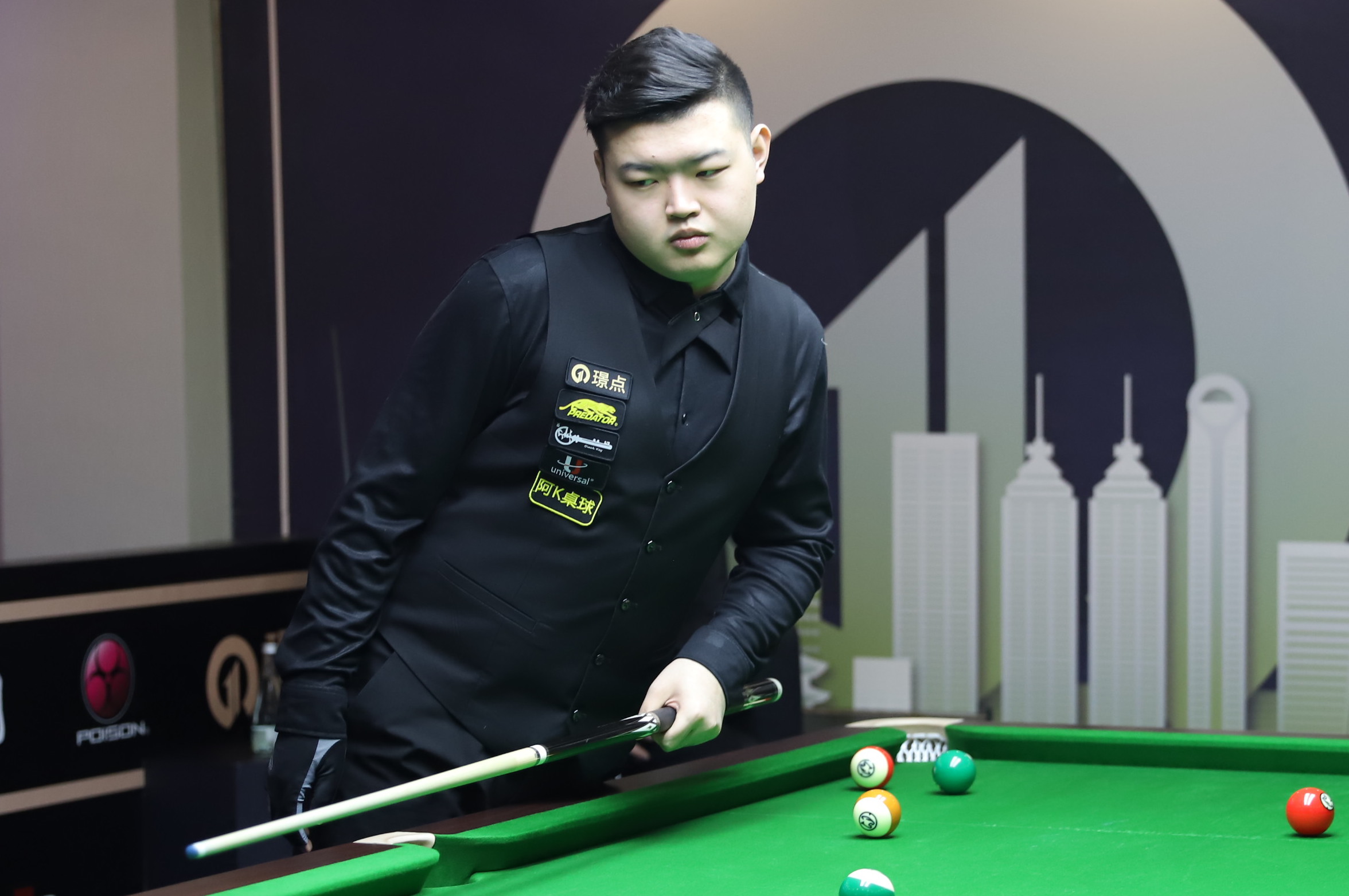 感到畏惧 感到畏惧