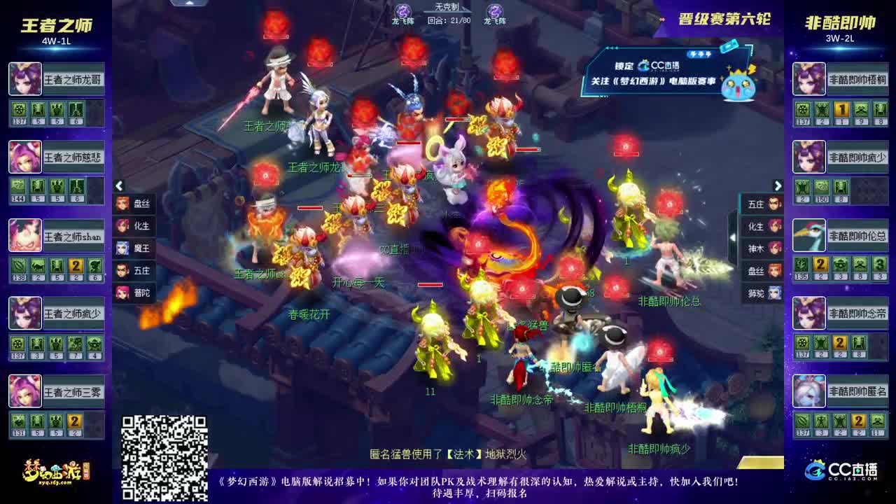 筛选