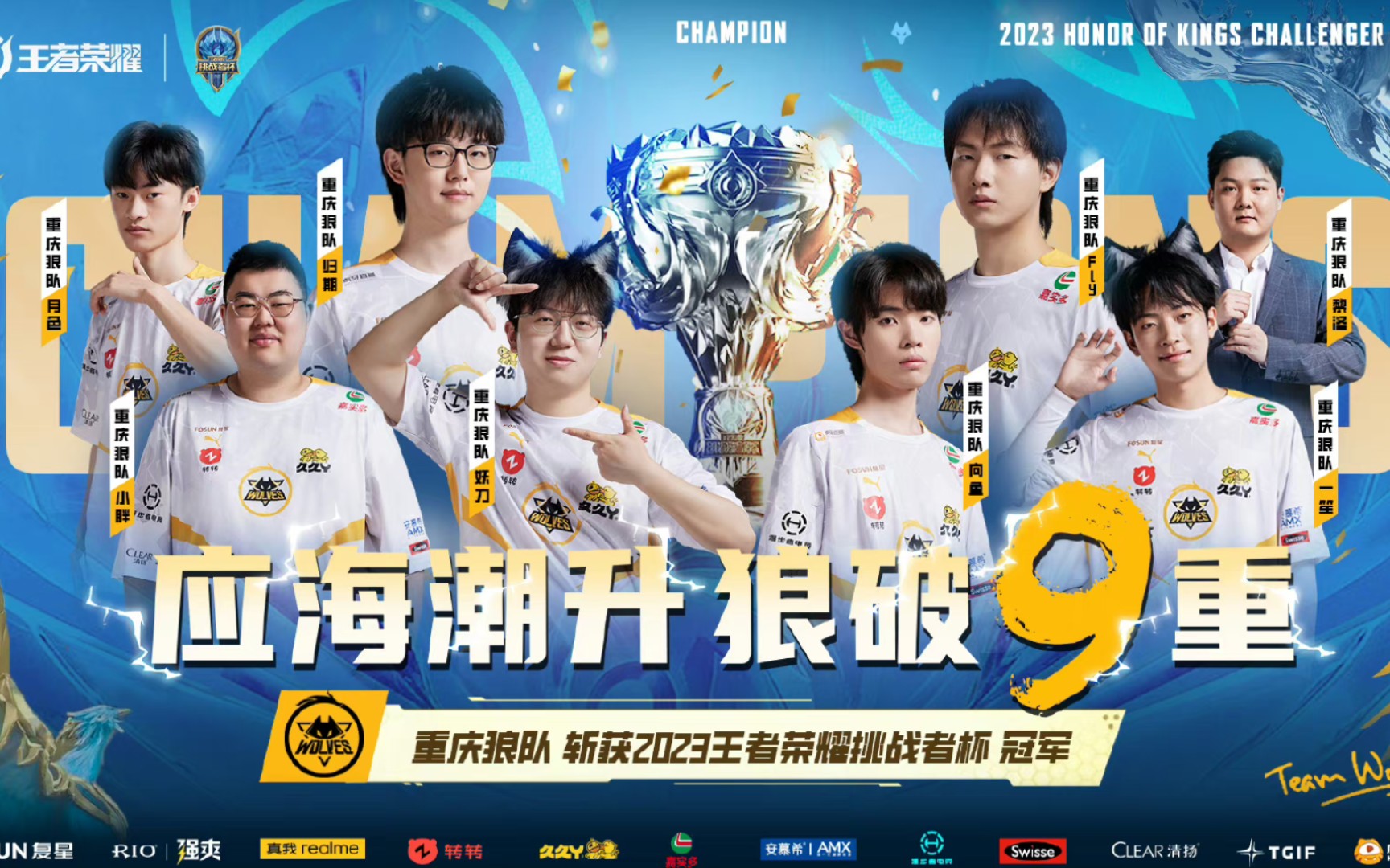 频繁通过4 频繁通过4