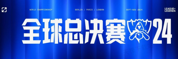 如果德容无