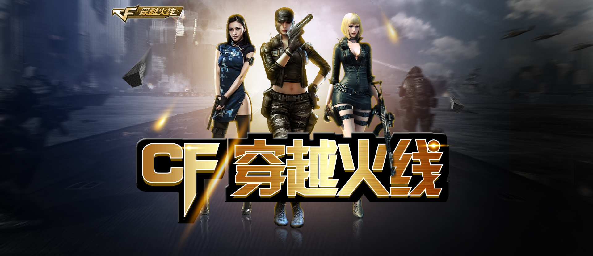 速度 速度
